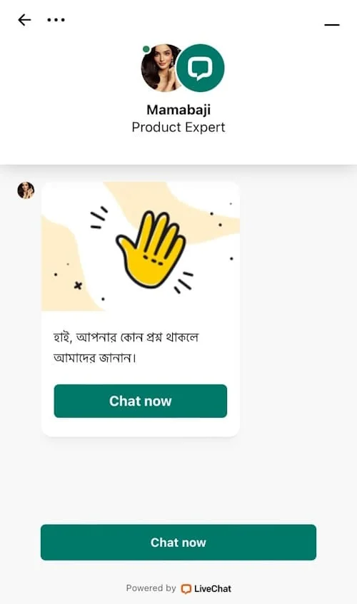 Write a request in the Mamabaji casino online chat