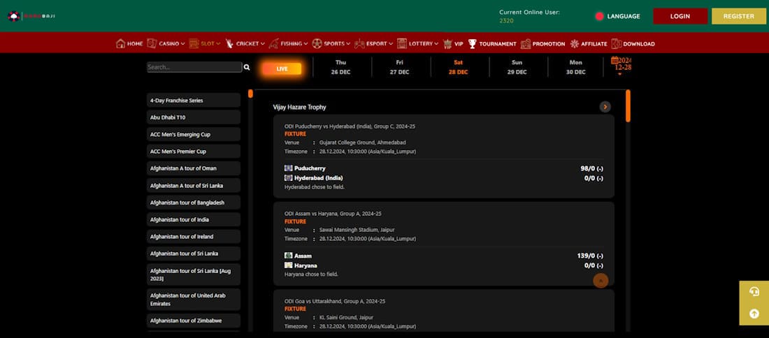 registration of a betting slip